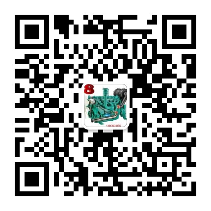 永皋微信二維碼