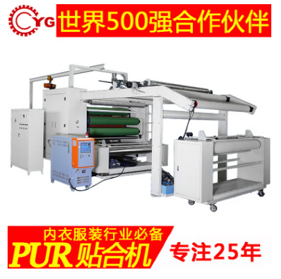 熱熔膠貼合機，首選永皋機械，質(zhì)優(yōu)價廉
