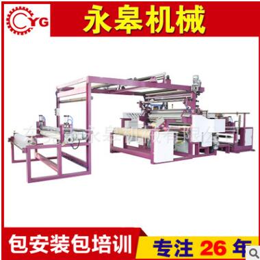 PUR熱熔膠復合機的復合產品環(huán)保