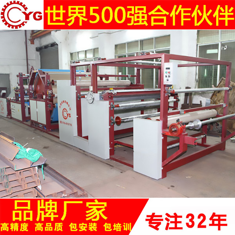 復合設(shè)備對于復合加工廠生產(chǎn)作用