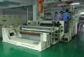 什么是適用于PVC/PE膜等軟性基材的生產(chǎn)？